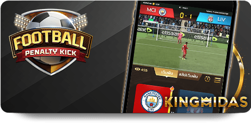 789Bet Bóng Đá VIP: Hệ thống cược an toàn và bảo mật