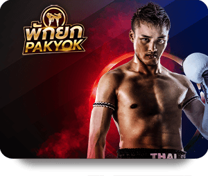 สิทธิพิเศษสำหรับสมาชิก Movewinbet หวยปีใหม่ 2026